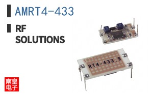 AMRT4-433 ͼƬ